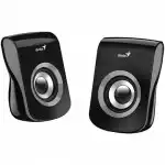 Компьютерные колонки EnGenius SP-Q180 IRON GREY 31730026400 (Серый)