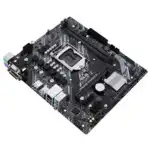 Материнская плата Asus H410M-K (micro-ATX, LGA 1200)