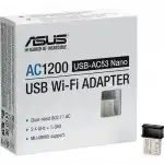 Сетевая карта Asus USB-AC53 Nano 90IG03P0-BM0R10