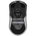 Мышь Asus ROG Pugio II 90MP01L0-BMUA00 (Игровая, Беспроводная)