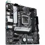 Материнская плата Asus PRIME H510M-A (micro-ATX, LGA 1200)