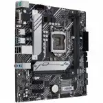 Материнская плата Asus PRIME H510M-A (micro-ATX, LGA 1200)