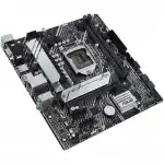 Материнская плата Asus PRIME H510M-A (micro-ATX, LGA 1200)