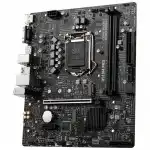 Материнская плата MSI H510M PRO (micro-ATX, LGA 1200)