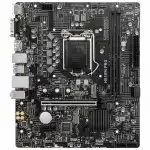 Материнская плата MSI H510M PRO (micro-ATX, LGA 1200)