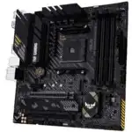 Материнская плата Asus TUF B450M-PRO S GAMING (micro-ATX, AMD AM4)