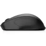 Мышь HP 280 Silent 19U64AA (Имиджевая, Беспроводная)
