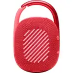Портативная колонка JBL JBLCLIP4RED (Красный)