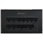 Блок питания Asus ROG-STRIX-850G (850 Вт)