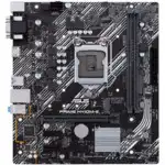 Материнская плата Asus H410M-E (micro-ATX, LGA 1200)