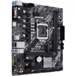 Материнская плата Asus H410M-E (micro-ATX, LGA 1200)