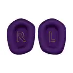 Наушники Logitech G733 LIGHTSPEED LILAC 981-000890