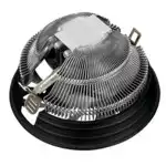 Охлаждение Aerocool AIR FROST 2 FRGB 3P