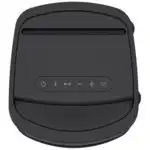 Портативная колонка Sony SRS-XP500 SRSXP500B.RU1 (Черный)