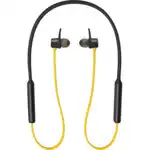 Наушники REALME RMA108yellow