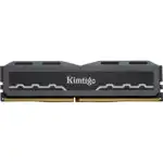 ОЗУ Kimtigo Wolfrine 8 ГБ WR PC 3600 8GB (DIMM, DDR4, 8 Гб, 3600 МГц)