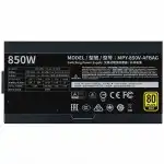 Блок питания Cooler Master V850 V2 Gold 850W MPY-850V-AFBAG-EU (850 Вт)