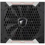 Блок питания Gigabyte GP-AP850GM (850 Вт)