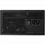 Блок питания Gigabyte GP-AP850GM (850 Вт)