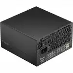 Блок питания FRACTAL DESIGN FD-P-IA2G-850-EU (850 Вт)