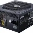 Блок питания Cooler Master MPY-650V-AFBAG-EU (650 Вт)