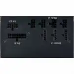 Блок питания Cooler Master MPY-650V-AFBAG-EU (650 Вт)