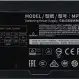 Блок питания Cooler Master MPY-650V-AFBAG-EU (650 Вт)