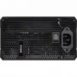 Блок питания Corsair CP-9020194-EURPS0118 CP-9020194-EU/RPS0118 (650 Вт)
