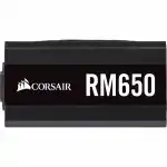 Блок питания Corsair CP-9020194-EURPS0118 CP-9020194-EU/RPS0118 (650 Вт)