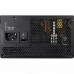 Блок питания EVGA 220-B5-0750-V2 (750 Вт)