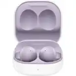 Наушники Samsung Galaxy Buds2 SM-R177NLVACIS