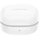 Наушники Samsung Galaxy Buds2 SM-R177NZWACIS