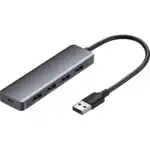 UGREEN CM219 50985