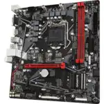Материнская плата Gigabyte B560M H (micro-ATX, LGA 1200)