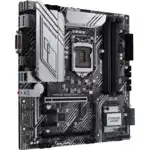 Материнская плата Asus PRIME Z590M-PLUS (micro-ATX, LGA 1200)
