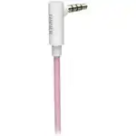 Наушники Edifier G4 SE White