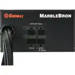 Блок питания Enermax EMB750EWT (750 Вт)