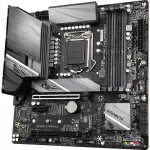 Материнская плата Gigabyte Z590M GAMING X (micro-ATX, LGA 1200)
