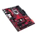 Материнская плата Asus EX-B250-V7 (ATX, LGA 1151)