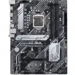 Материнская плата Asus PRIME H570-PLUS (ATX, LGA 1200)