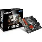 Материнская плата ASRock H110M-DGS R3.0 (micro-ATX, LGA 1151)