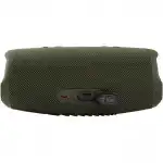 Портативная колонка JBL Charge 5 JBLCHARGE5GRN (Зеленый)