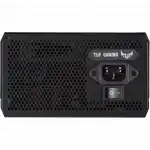 Блок питания Asus TUF-650B-GAMING TUF-GAMING-650B (650 Вт)
