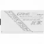 Блок питания Asus ROG Strix 850W ROG-STRIX-850W-WHITE (850 Вт)