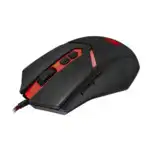 Мышь Redragon Nemeanlion 70437