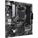 Материнская плата Asus PRIME A520M-A II (micro-ATX, AMD AM4)