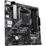 Материнская плата Asus PRIME A520M-A II (micro-ATX, AMD AM4)