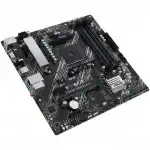 Материнская плата Asus PRIME A520M-A II (micro-ATX, AMD AM4)