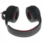 Наушники Defender Warhead G-450 USB 64146