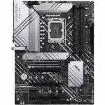 Материнская плата Asus PRIME Z690-P WIFI (ATX, LGA 1700)